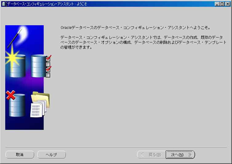 dbca1