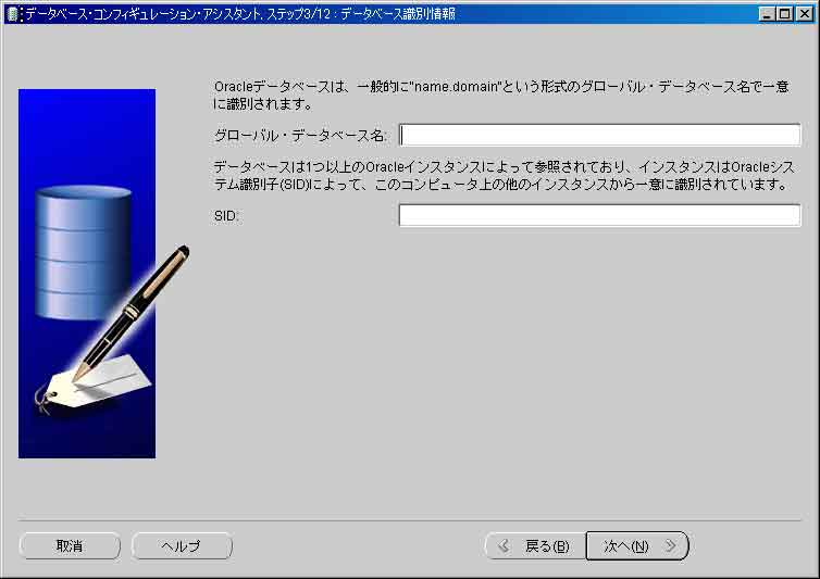 dbca4